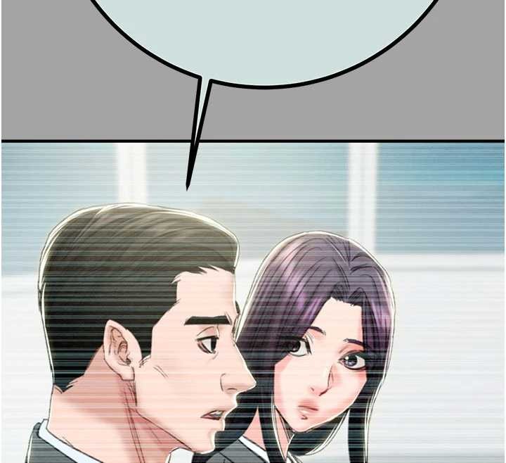 第86话-我就配合你演出吧!