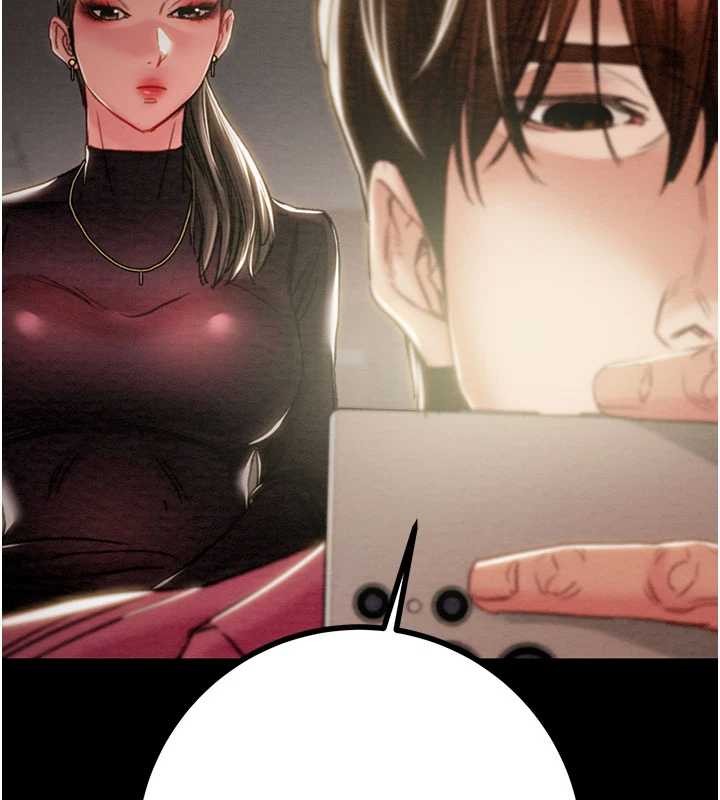 第86话-我就配合你演出吧!