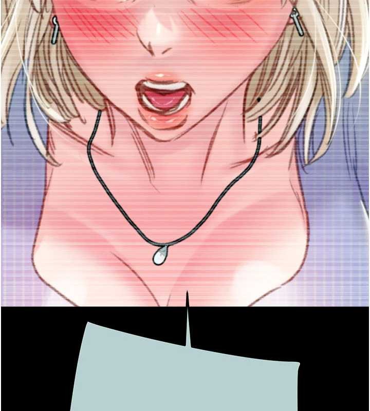 第86话-我就配合你演出吧!