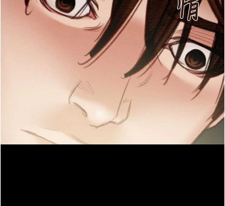 第86话-我就配合你演出吧!