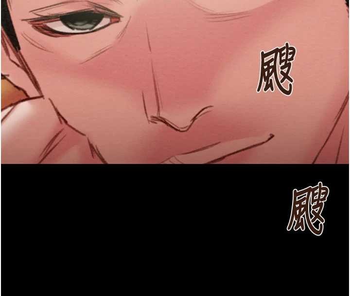 第86话-我就配合你演出吧!