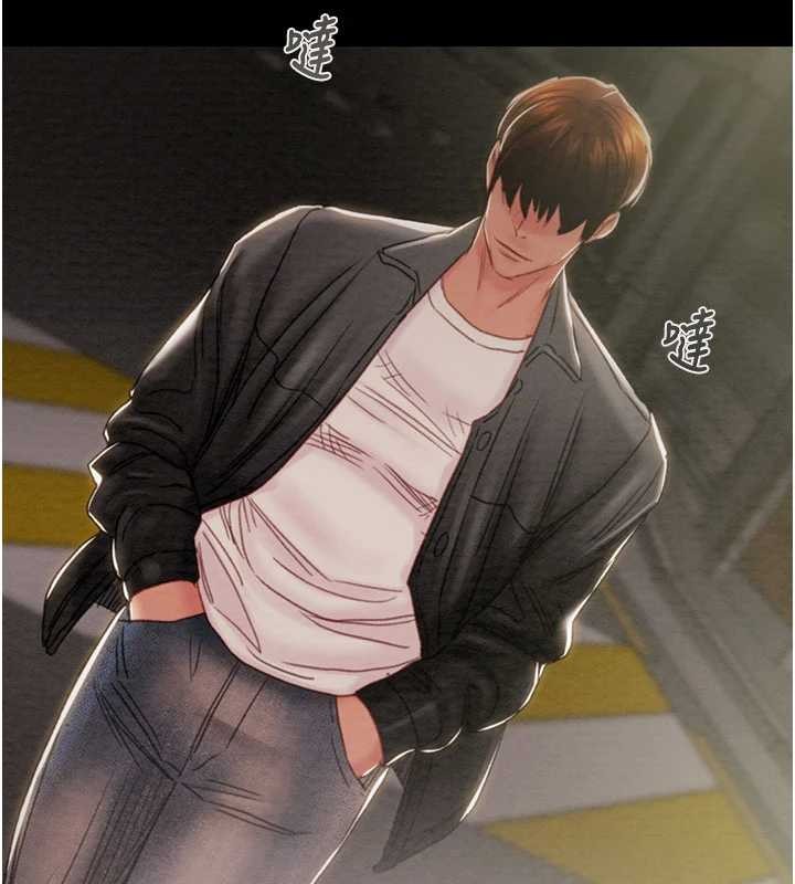 第86话-我就配合你演出吧!