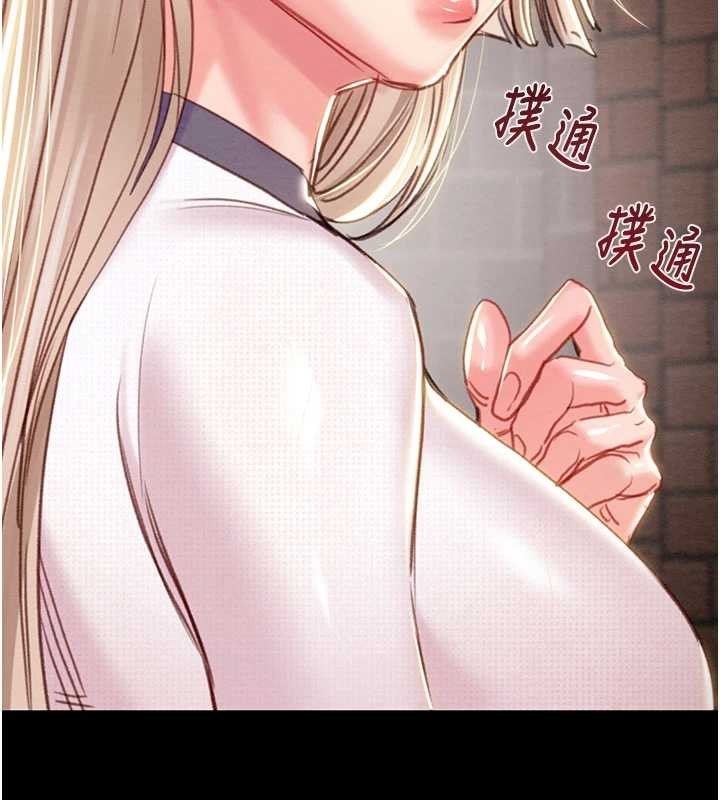 第86话-我就配合你演出吧!