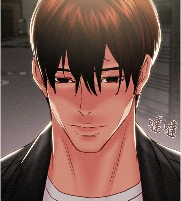 第86话-我就配合你演出吧!