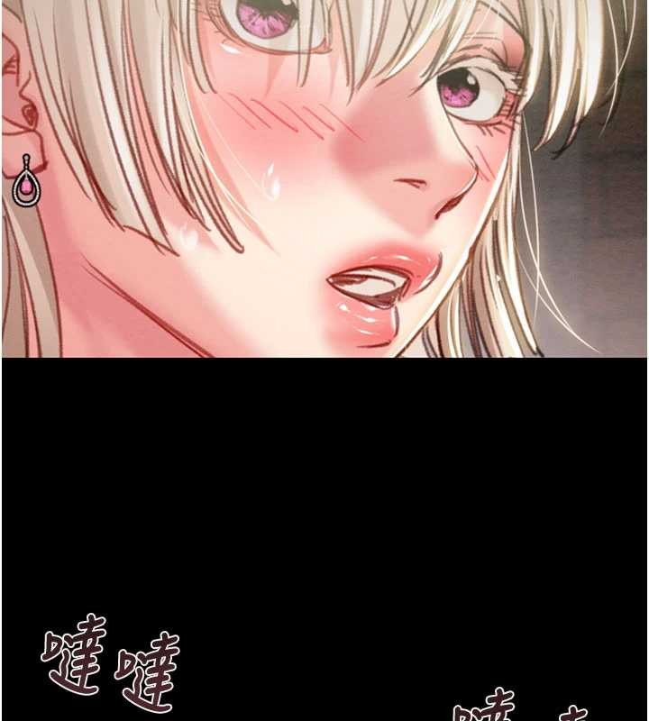 第86话-我就配合你演出吧!