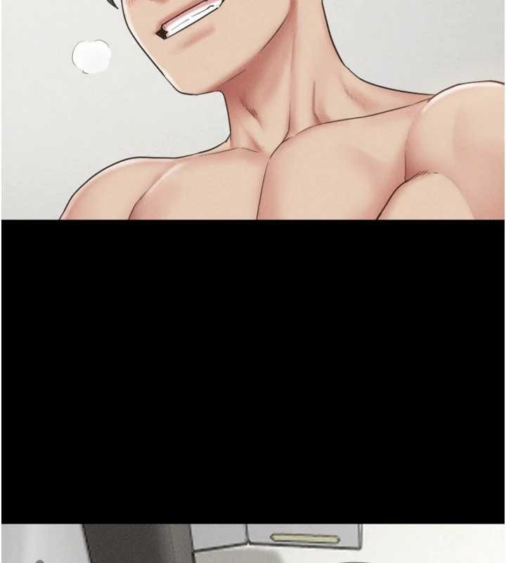 第80话-心怀不轨的男人