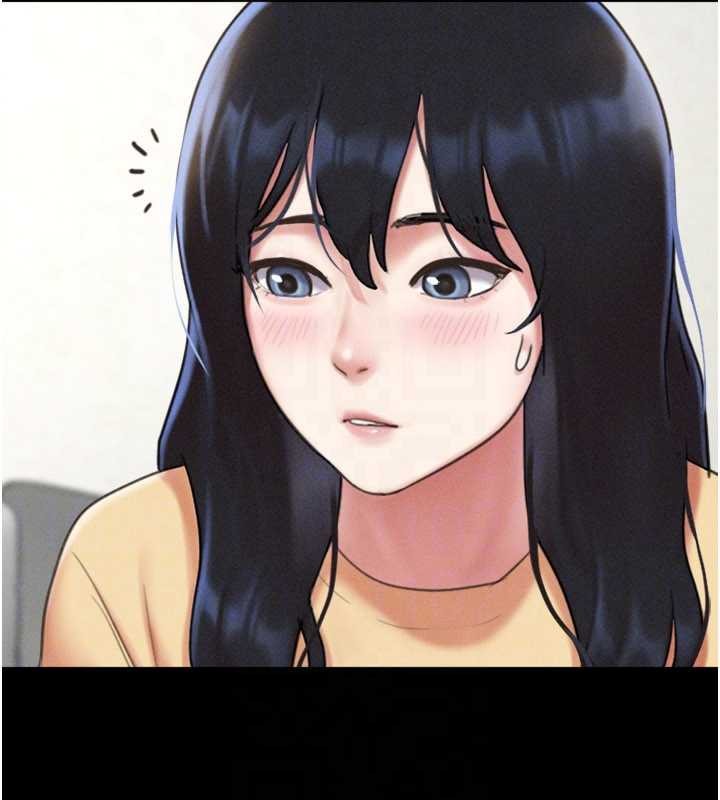 第80话-心怀不轨的男人