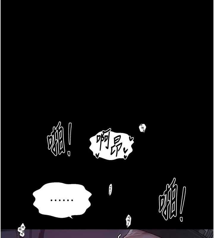 第68话-淫乱的官府寝室