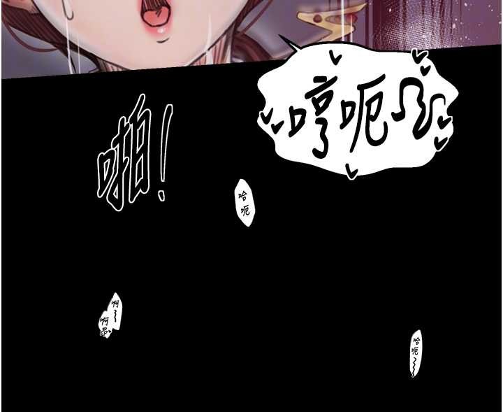 第68话-淫乱的官府寝室