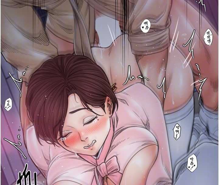 第68话-淫乱的官府寝室