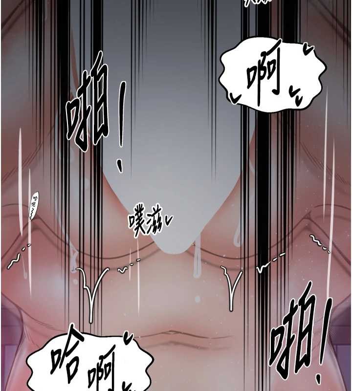 第68话-淫乱的官府寝室