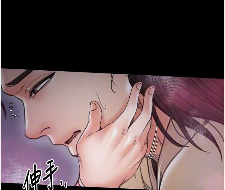 第68话-淫乱的官府寝室