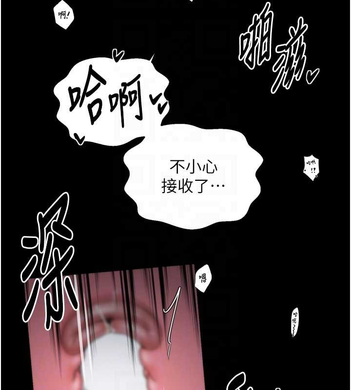 第68话-淫乱的官府寝室