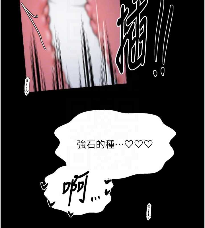 第68话-淫乱的官府寝室