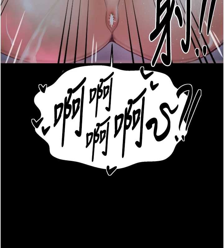 第68话-淫乱的官府寝室