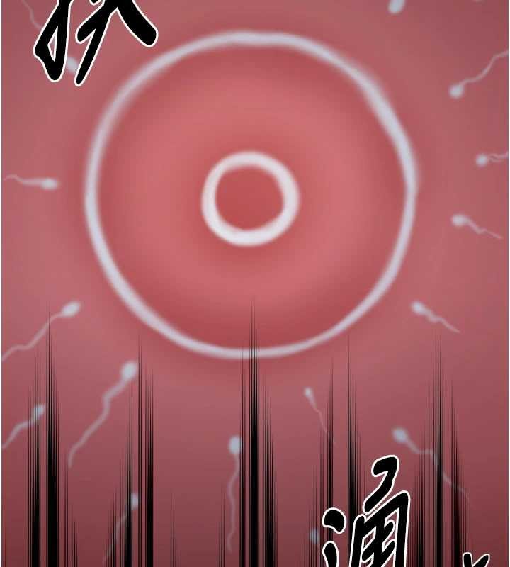 第68话-淫乱的官府寝室