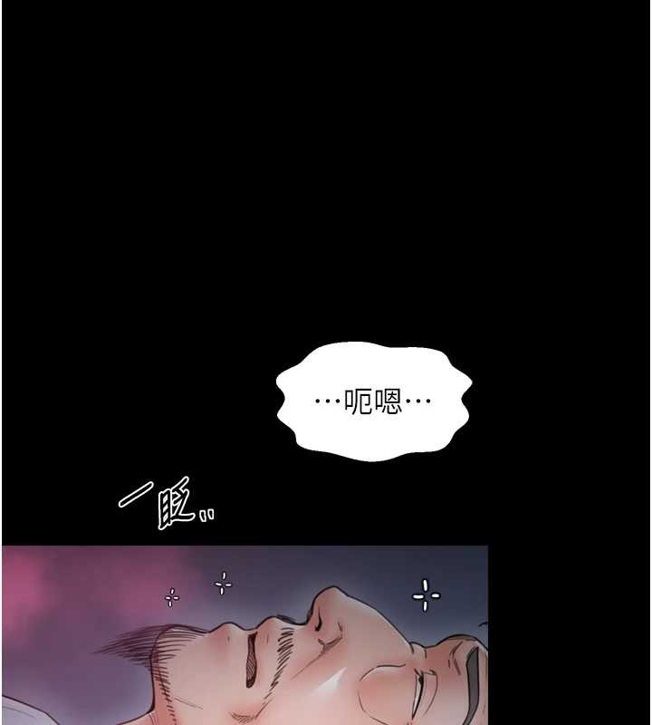 第68话-淫乱的官府寝室