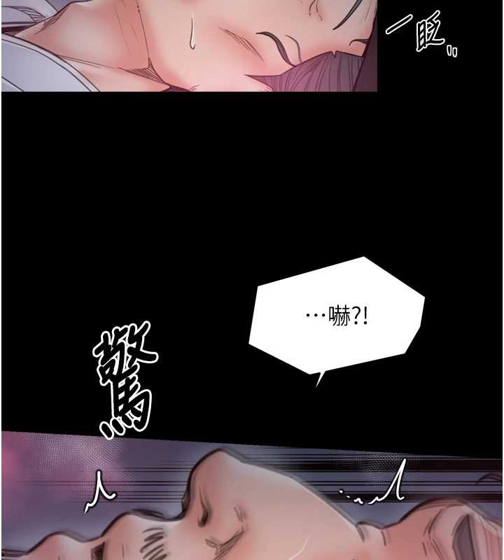 第68话-淫乱的官府寝室