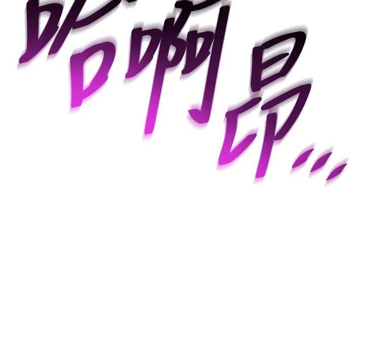 第41话-好想舔她的鲍鲍