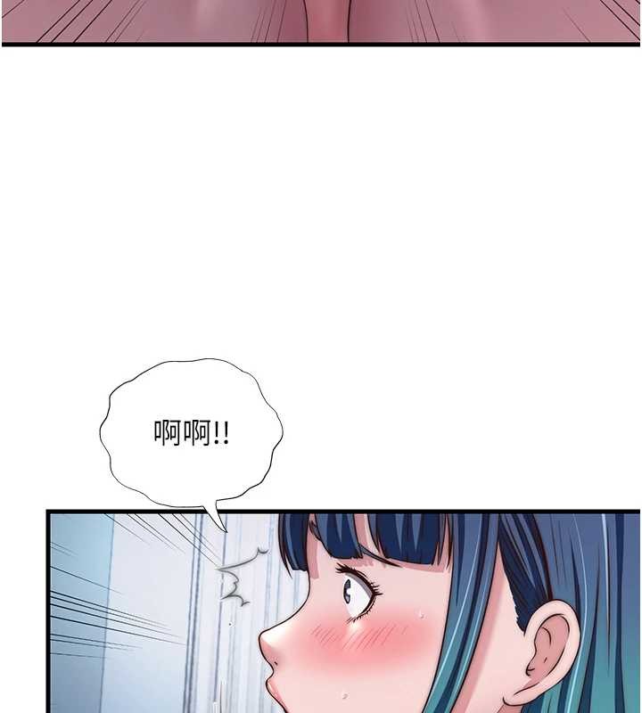 第41话-好想舔她的鲍鲍