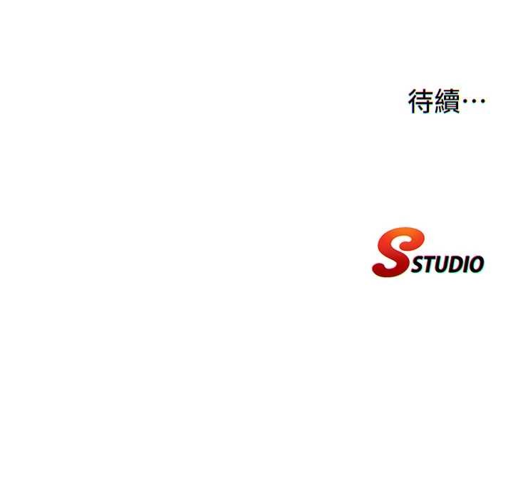 第41话-好想舔她的鲍鲍