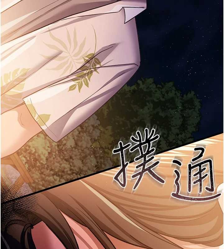 第28话-被戴绿帽令我兴奋不已