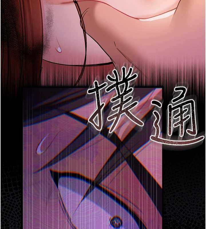 第28话-被戴绿帽令我兴奋不已