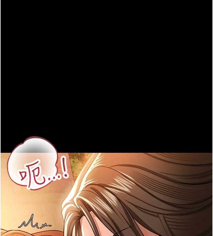 第28话-被戴绿帽令我兴奋不已
