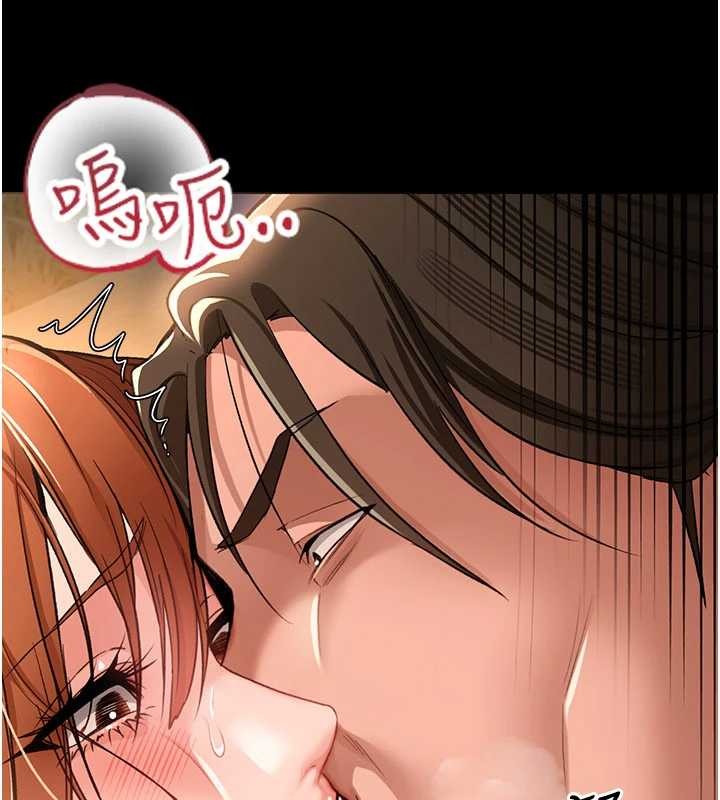 第28话-被戴绿帽令我兴奋不已