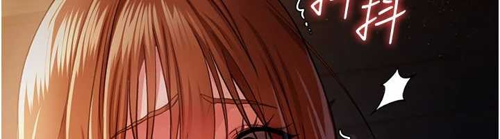 第28话-被戴绿帽令我兴奋不已