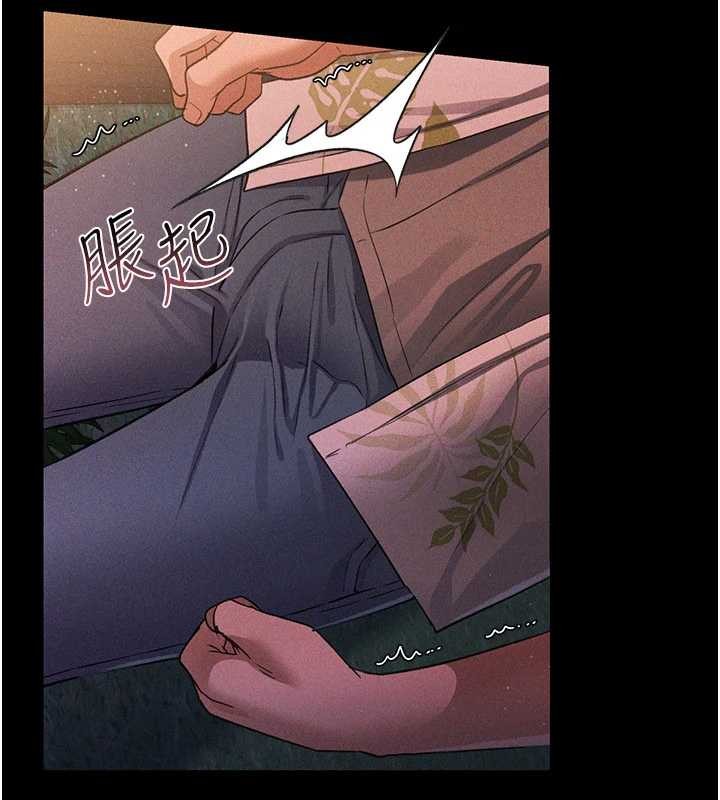 第28话-被戴绿帽令我兴奋不已