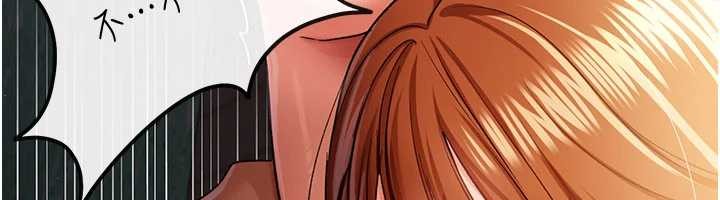 第28话-被戴绿帽令我兴奋不已