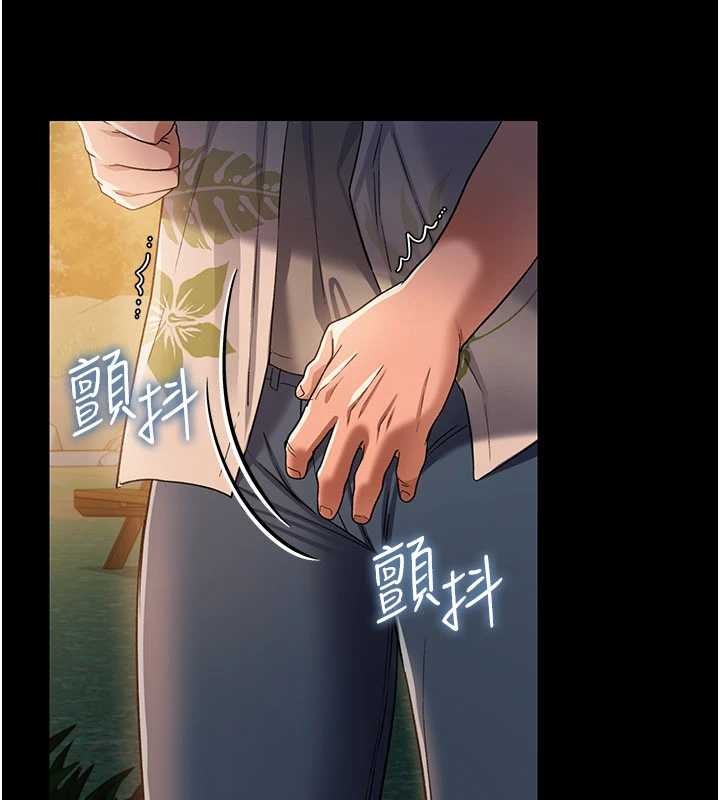 第28话-被戴绿帽令我兴奋不已