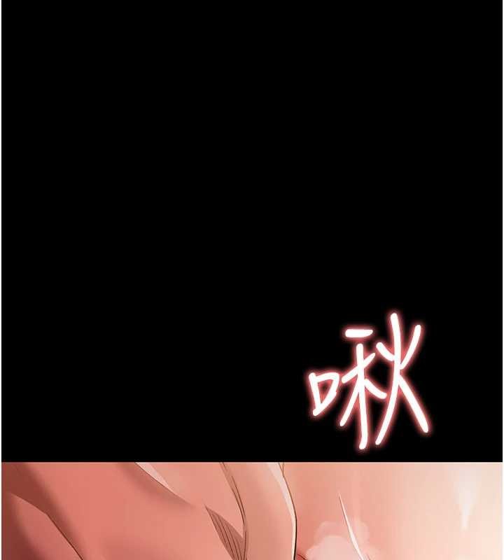 第28话-被戴绿帽令我兴奋不已