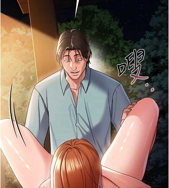 第28话-被戴绿帽令我兴奋不已