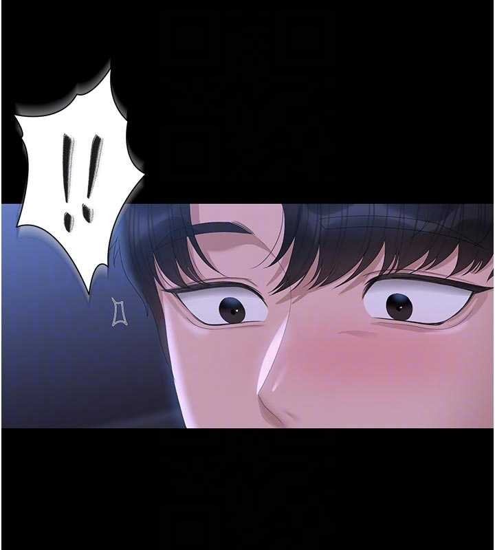 第22话-我的妹妹有安慰到你吗?