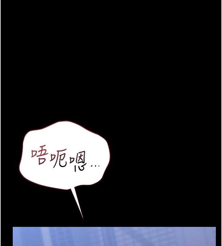 第22话-我的妹妹有安慰到你吗?