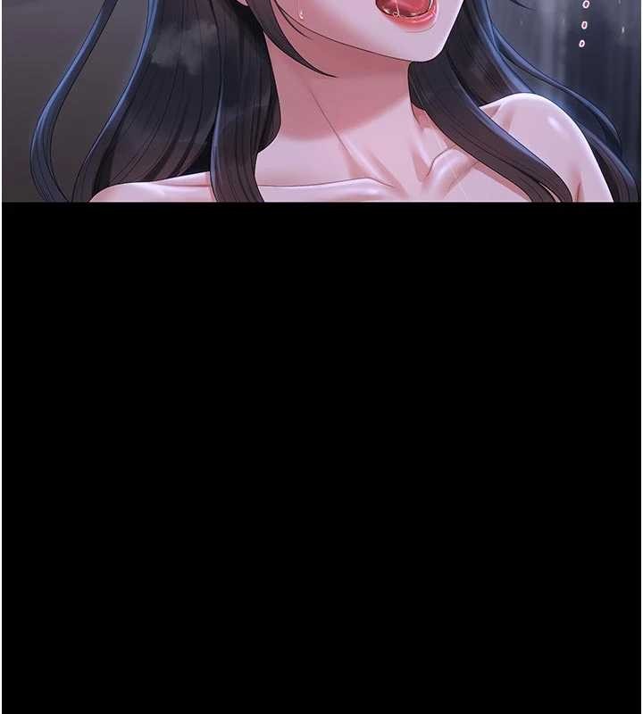第22话-我的妹妹有安慰到你吗?