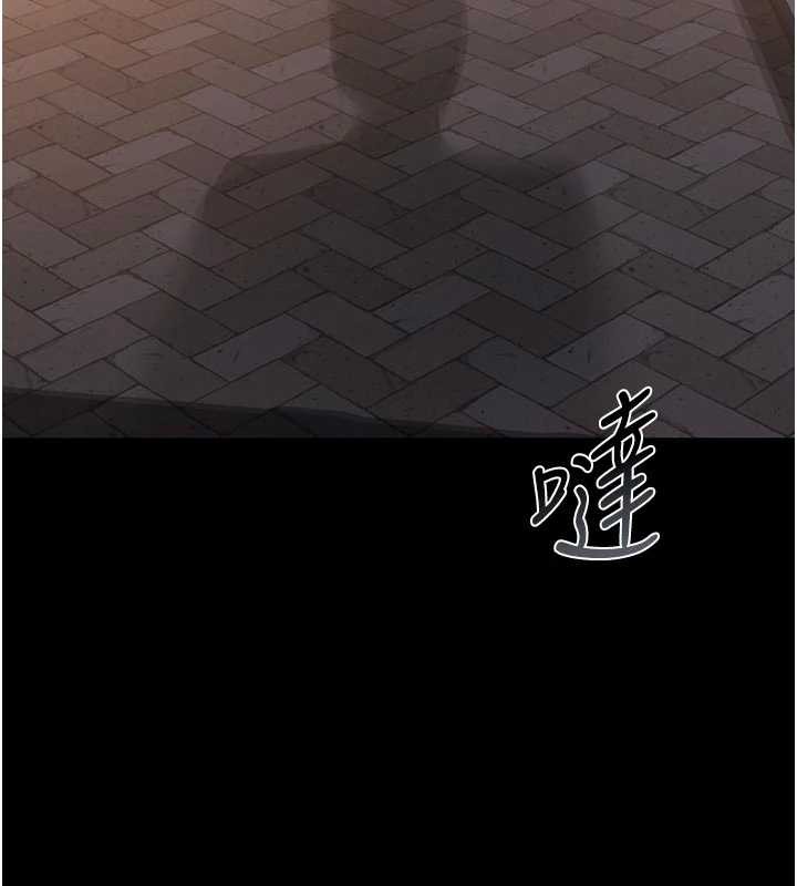 第22话-我的妹妹有安慰到你吗?