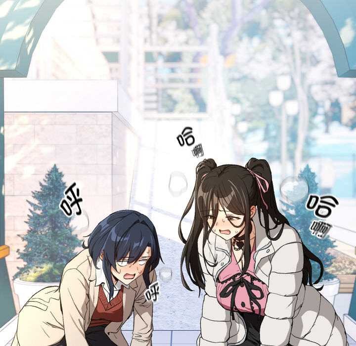 第87话