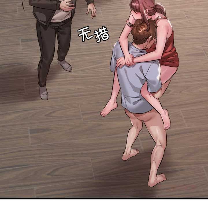 第95话