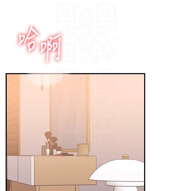第91话-观看百合69秀