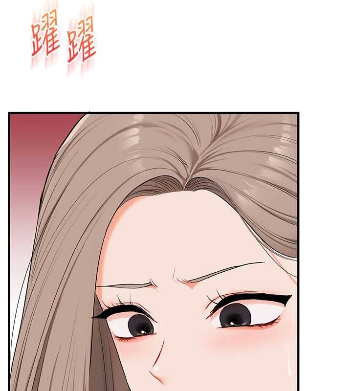 第91话-观看百合69秀