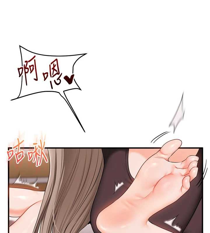 第91话-观看百合69秀
