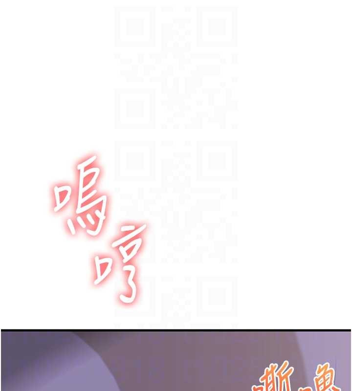第91话-观看百合69秀