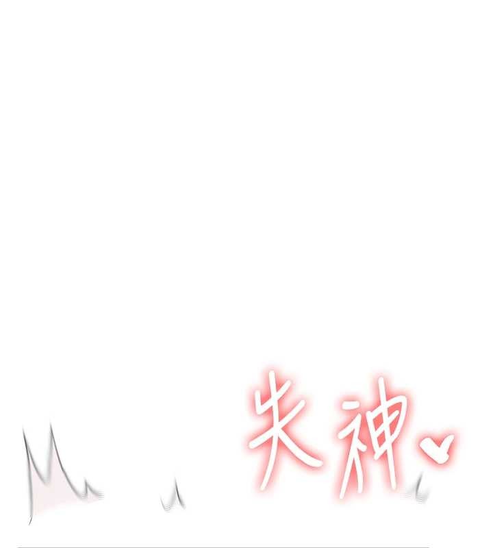 第91话-观看百合69秀