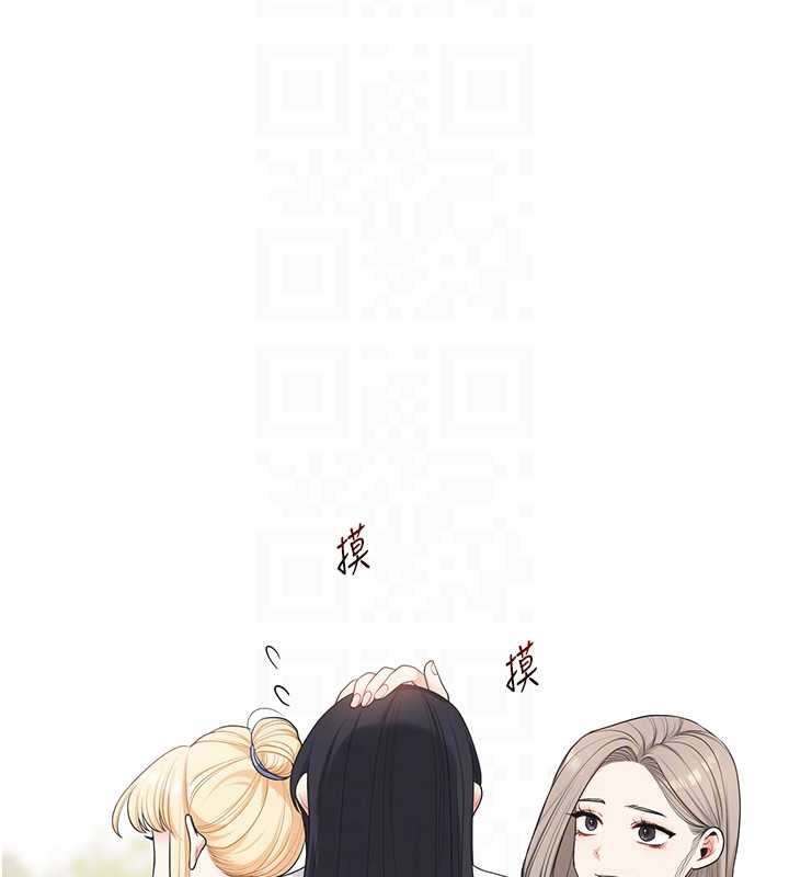第91话-观看百合69秀