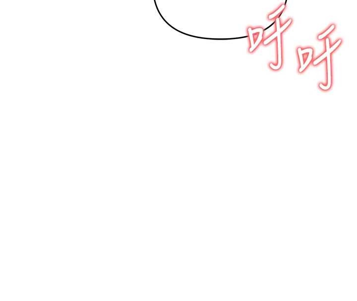 第91话-观看百合69秀