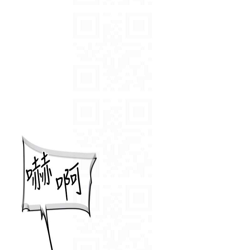 第91话-观看百合69秀