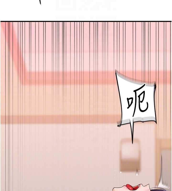 第91话-观看百合69秀